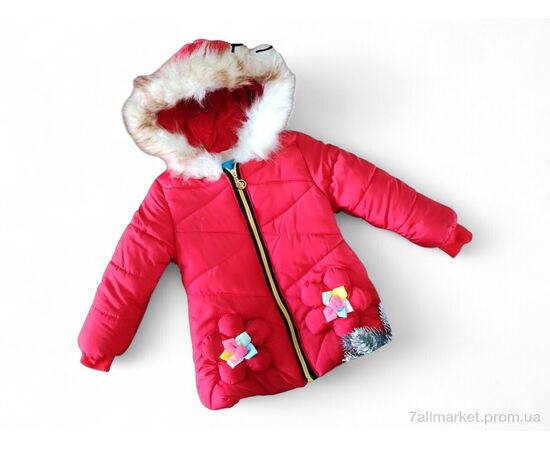 Куртка дитяча Весна/осінь F366 червоний єврозима (3 шт. р.сітка2-4) "Kids-modnik" недорого оптом від прямого постачальника Куртка дитяча Весна/осінь F366 червоний єврозима (3 шт. р.сітка2-4) "Kids-modnik" недорого оптом від прямого постачальника