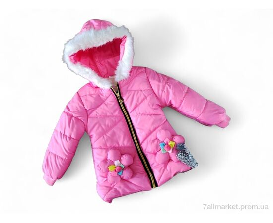 Куртка дитяча Весна/осінь F366 рожевий єврозима (3 шт. р.сітка2-4) "Kids-modnik" недорого оптом від прямого постачальника Куртка дитяча Весна/осінь F366 рожевий єврозима (3 шт. р.сітка2-4) "Kids-modnik" недорого оптом від прямого постачальника