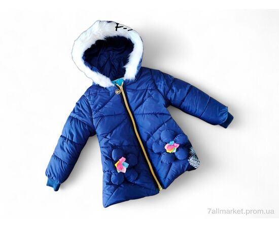 Куртка дитяча Весна/осінь F366 т.синій єврозима (3 шт. р.сітка2-4) "Kids-modnik" недорого оптом від прямого постачальника Куртка дитяча Весна/осінь F366 т.синій єврозима (3 шт. р.сітка2-4) "Kids-modnik" недорого оптом від прямого постачальника