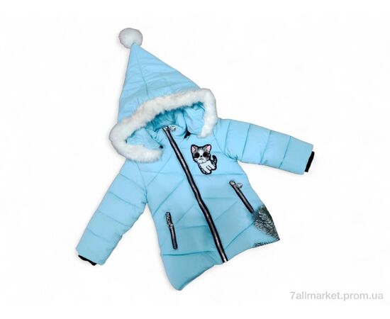 Куртка дитяча Весна/осінь K403 блакитний єврозима (4 шт. р.сітка2-5) "Kids-modnik" недорого оптом від прямого постачальника Куртка дитяча Весна/осінь K403 блакитний єврозима (4 шт. р.сітка2-5) "Kids-modnik" недорого оптом від прямого постачальника