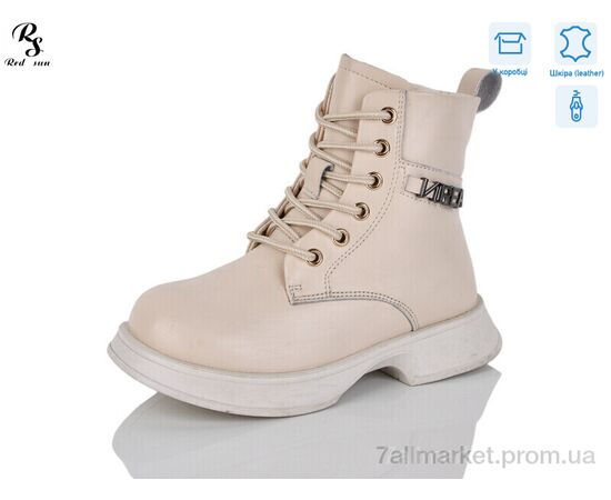 Ботинки детские удобные зима B100 (8 пар р.27-32) "Red Sun" недорого оптом от прямого поставщика Фотография Ботинки детские удобные зима B100 (8 пар р.27-32) "Red Sun" недорого оптом от прямого поставщика