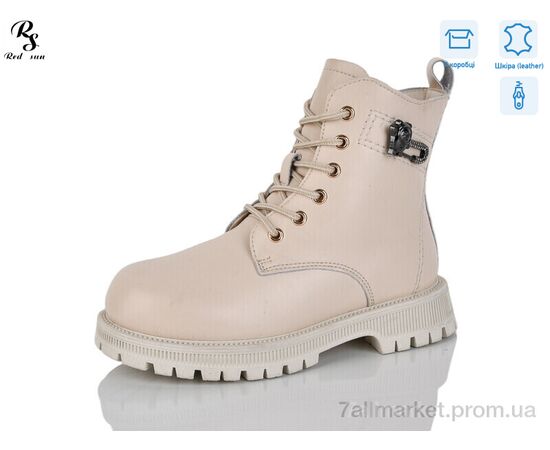 Ботинки детские удобные зима B51 (8 пар р.32-37) "Red Sun" недорого оптом от прямого поставщика Фотография Ботинки детские удобные зима B51 (8 пар р.32-37) "Red Sun" недорого оптом от прямого поставщика