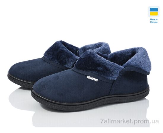 Тапки жіночі для будинку Зима T04 т.синій (8 пар р.37-41) "Golden Lion" недорого оптом від прямого постачальника Тапки жіночі для будинку Зима T04 т.синій (8 пар р.37-41) "Golden Lion" недорого оптом від прямого постачальника
