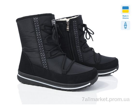 Дутики жіночі утеплені Зима 3119 чорний (6 пар р.37-42) "Paolla" недорого оптом від прямого постачальника Дутики жіночі утеплені Зима 3119 чорний (6 пар р.37-42) "Paolla" недорого оптом від прямого постачальника