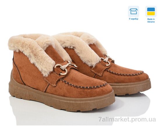 Черевики жіночі стильні Зима 1525 рудий (6 пар р.37-41) "Paolla" недорого оптом від прямого постачальника Черевики жіночі стильні Зима 1525 рудий (6 пар р.37-41) "Paolla" недорого оптом від прямого постачальника