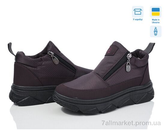 Дутики жіночі утеплені Зима 1705 фіолетовий (6 пар р.37-41) "Paolla" недорого оптом від прямого постачальника Дутики жіночі утеплені Зима 1705 фіолетовий (6 пар р.37-41) "Paolla" недорого оптом від прямого постачальника