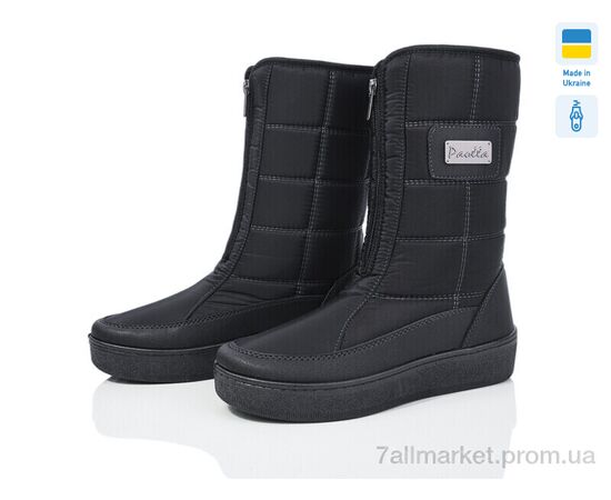 Дутики жіночі утеплені Зима 228 чорний (8 пар р.37-42) "Paolla" недорого оптом від прямого постачальника Дутики жіночі утеплені Зима 228 чорний (8 пар р.37-42) "Paolla" недорого оптом від прямого постачальника