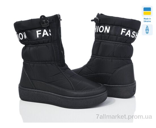 Дутики жіночі утеплені Зима 246 чорний (8 пар р.37-42) "Paolla" недорого оптом від прямого постачальника Дутики жіночі утеплені Зима 246 чорний (8 пар р.37-42) "Paolla" недорого оптом від прямого постачальника