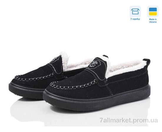 Туфлі жіночі стильні Зима 1426 чорний (6 пар р.37-41) "Paolla" недорого оптом від прямого постачальника Туфлі жіночі стильні Зима 1426 чорний (6 пар р.37-41) "Paolla" недорого оптом від прямого постачальника