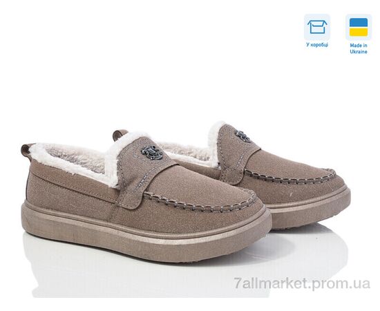 Туфлі жіночі стильні Зима 1426 кавовий (6 пар р.37-41) "Paolla" недорого оптом від прямого постачальника Туфлі жіночі стильні Зима 1426 кавовий (6 пар р.37-41) "Paolla" недорого оптом від прямого постачальника