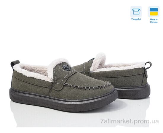 Туфлі жіночі стильні Зима 1426 сірий (6 пар р.37-41) "Paolla" недорого оптом від прямого постачальника Туфлі жіночі стильні Зима 1426 сірий (6 пар р.37-41) "Paolla" недорого оптом від прямого постачальника