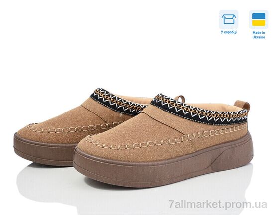 Угги женские утепленные зима 1801 пісочний (6 пар р.37-41) "Paolla" недорого оптом от прямого поставщика Фотография Угги женские утепленные зима 1801 пісочний (6 пар р.37-41) "Paolla" недорого оптом от прямого поставщика