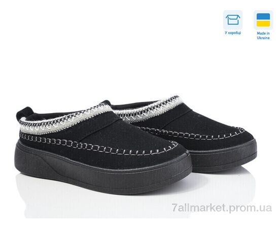 Угги женские утепленные зима 1801 чорний (6 пар р.37-41) "Paolla" недорого оптом от прямого поставщика Фотография Угги женские утепленные зима 1801 чорний (6 пар р.37-41) "Paolla" недорого оптом от прямого поставщика