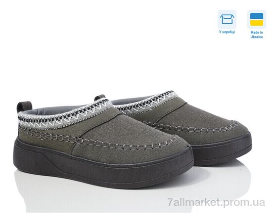 Угги женские утепленные зима 1801 сірий (6 пар р.37-41) "Paolla" недорого оптом от прямого поставщика Фотография Угги женские утепленные зима 1801 сірий (6 пар р.37-41) "Paolla" недорого оптом от прямого поставщика