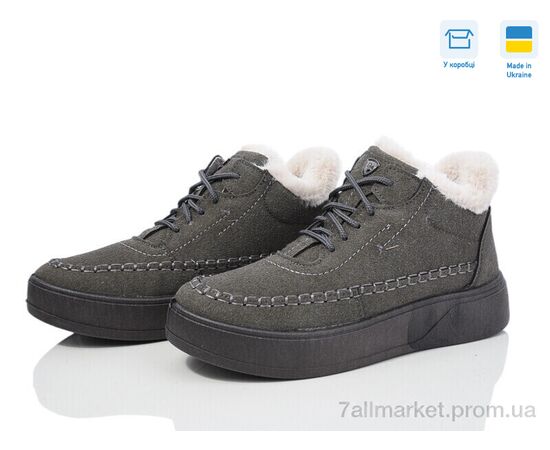 Ботинки женские стильные зима 1803 сірий (6 пар р.37-41) "Paolla" недорого оптом от прямого поставщика Фотография Ботинки женские стильные зима 1803 сірий (6 пар р.37-41) "Paolla" недорого оптом от прямого поставщика