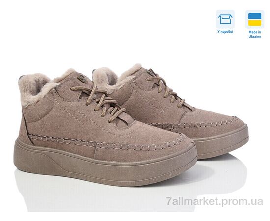 Ботинки женские стильные зима 1803 кавовий (6 пар р.37-41) "Paolla" недорого оптом от прямого поставщика Фотография Ботинки женские стильные зима 1803 кавовий (6 пар р.37-41) "Paolla" недорого оптом от прямого поставщика