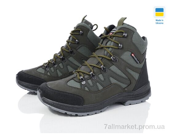 Черевики чоловічі стильні Зима ПАТ3 зелений (8 пар р.40-45) "Paolla" недорого оптом від прямого постачальника Черевики чоловічі стильні Зима ПАТ3 зелений (8 пар р.40-45) "Paolla" недорого оптом від прямого постачальника