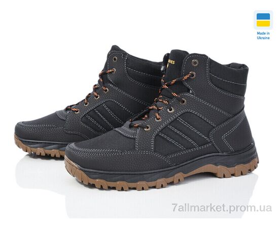 Черевики чоловічі стильні Зима Б110 чорний (8 пар р.40-45) "Paolla" недорого оптом від прямого постачальника Черевики чоловічі стильні Зима Б110 чорний (8 пар р.40-45) "Paolla" недорого оптом від прямого постачальника