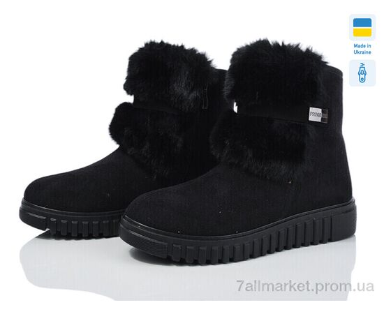 Угги женские утепленные зима 4404 чорний (6 пар р.38-42) "Paolla" недорого оптом от прямого поставщика Фотография Угги женские утепленные зима 4404 чорний (6 пар р.38-42) "Paolla" недорого оптом от прямого поставщика