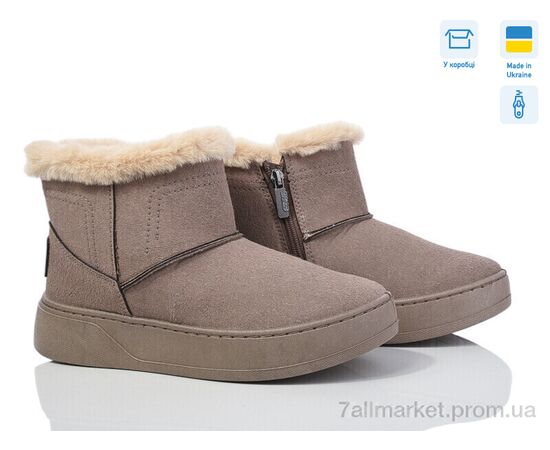 Угги женские утепленные зима 1804 коричневий (6 пар р.37-41) "Paolla" недорого оптом от прямого поставщика Фотография Угги женские утепленные зима 1804 коричневий (6 пар р.37-41) "Paolla" недорого оптом от прямого поставщика