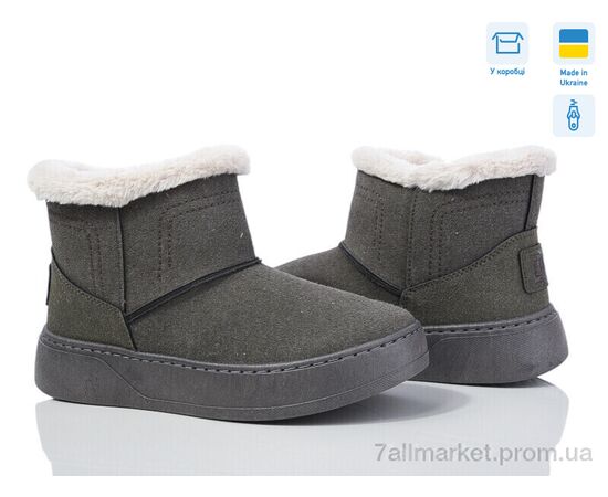 Угги женские утепленные зима 1804 сірий (6 пар р.37-41) "Paolla" недорого оптом от прямого поставщика Фотография Угги женские утепленные зима 1804 сірий (6 пар р.37-41) "Paolla" недорого оптом от прямого поставщика