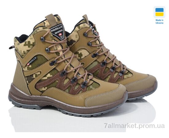 Ботинки мужские стильные зима ПАТ3 камуфляж (8 пар р.40-45) "Paolla" недорого оптом от прямого поставщика Фотография Ботинки мужские стильные зима ПАТ3 камуфляж (8 пар р.40-45) "Paolla" недорого оптом от прямого поставщика