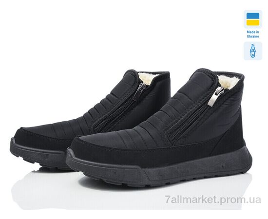 Дутики жіночі утеплені Зима Марго1 чорний (6 пар р.38-42) "Paolla" недорого оптом від прямого постачальника Дутики жіночі утеплені Зима Марго1 чорний (6 пар р.38-42) "Paolla" недорого оптом від прямого постачальника