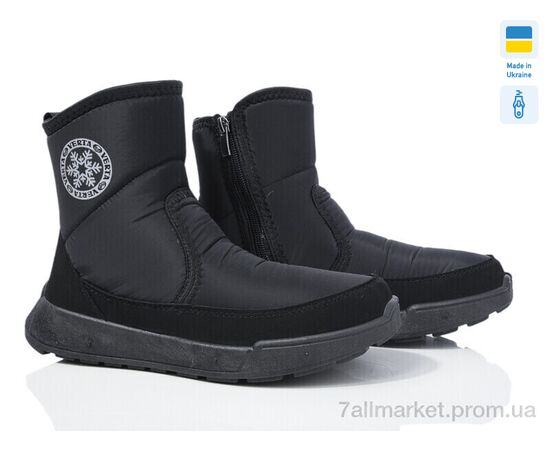 Дутики женские утепленные зима Марго2 чорний (6 пар р.38-42) "Paolla" недорого оптом от прямого поставщика Фотография Дутики женские утепленные зима Марго2 чорний (6 пар р.38-42) "Paolla" недорого оптом от прямого поставщика