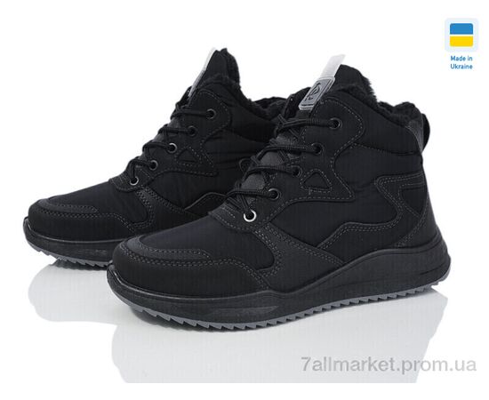 Черевики жіночі стильні Зима N4 чорний (8 пар р.37-42) "Paolla" недорого оптом від прямого постачальника Черевики жіночі стильні Зима N4 чорний (8 пар р.37-42) "Paolla" недорого оптом від прямого постачальника