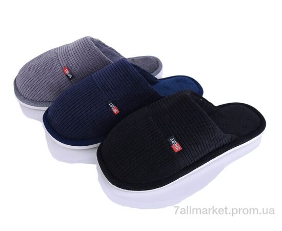 Тапки чоловічі домашні Весна/осінь D375 mix (12 пар р.41-46) "Alex" недорого оптом від прямого постачальника Тапки чоловічі домашні Весна/осінь D375 mix (12 пар р.41-46) "Alex" недорого оптом від прямого постачальника