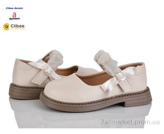 Туфли детские удобные Весна/осень DB650-3 beige (6 пар р.26-30) "Clibee-Doremi" недорого оптом от прямого поставщика Фотография Туфли детские удобные Весна/осень DB650-3 beige (6 пар р.26-30) "Clibee-Doremi" недорого оптом от прямого поставщика