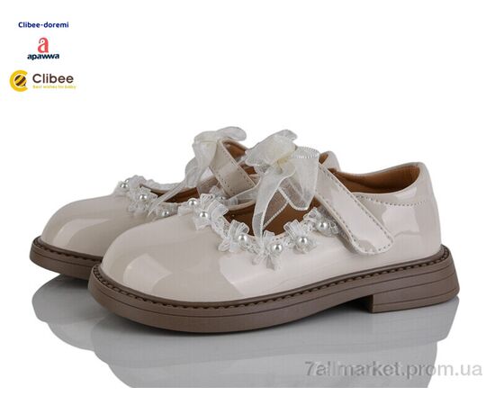 Туфли детские удобные Весна/осень DB651-3 beige (6 пар р.26-30) "Clibee-Doremi" недорого оптом от прямого поставщика Фотография Туфли детские удобные Весна/осень DB651-3 beige (6 пар р.26-30) "Clibee-Doremi" недорого оптом от прямого поставщика