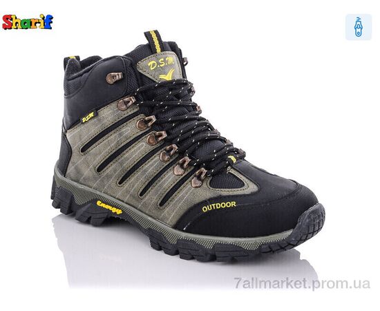 Черевики чоловічі стильні Весна/осінь 03-4 (8 пар р.40-44) "Sharif" недорого оптом від прямого постачальника Черевики чоловічі стильні Весна/осінь 03-4 (8 пар р.40-44) "Sharif" недорого оптом від прямого постачальника