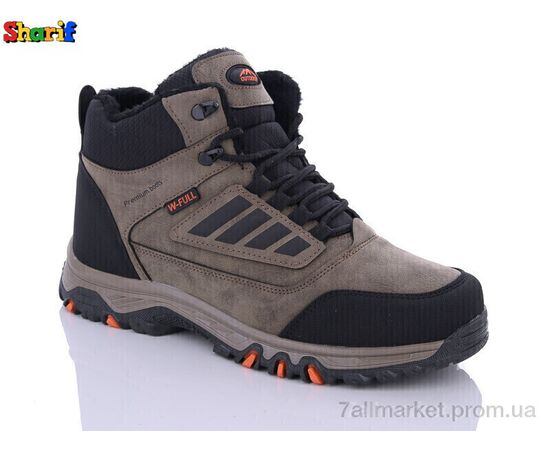 Черевики чоловічі стильні Зима 3022-5 (8 пар р.40-45) "Sharif" недорого оптом від прямого постачальника Черевики чоловічі стильні Зима 3022-5 (8 пар р.40-45) "Sharif" недорого оптом від прямого постачальника