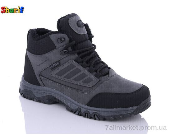 Черевики чоловічі стильні Зима 3022-6 (8 пар р.40-45) "Sharif" недорого оптом від прямого постачальника Черевики чоловічі стильні Зима 3022-6 (8 пар р.40-45) "Sharif" недорого оптом від прямого постачальника