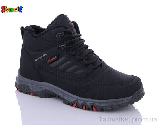 Черевики чоловічі стильні Зима 3022-8 (8 пар р.40-45) "Sharif" недорого оптом від прямого постачальника Черевики чоловічі стильні Зима 3022-8 (8 пар р.40-45) "Sharif" недорого оптом від прямого постачальника