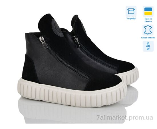 Ботинки женские стильные зима 01 чорний з. (6 пар р.36-40) "Мрія" недорого оптом от прямого поставщика Фотография Ботинки женские стильные зима 01 чорний з. (6 пар р.36-40) "Мрія" недорого оптом от прямого поставщика