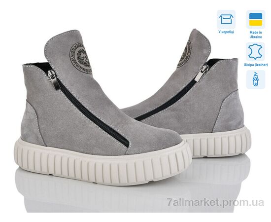 Черевики жіночі стильні Зима 02 сірий з. (6 пар р.36-40) "Мрія" недорого оптом від прямого постачальника Черевики жіночі стильні Зима 02 сірий з. (6 пар р.36-40) "Мрія" недорого оптом від прямого постачальника