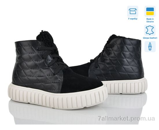 Ботинки женские стильные зима 04 ч.к.з. (6 пар р.36-40) "Мрія" недорого оптом от прямого поставщика Фотография Ботинки женские стильные зима 04 ч.к.з. (6 пар р.36-40) "Мрія" недорого оптом от прямого поставщика