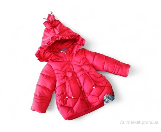 Куртка дитяча Весна/осінь K365 червоний єврозима (4 шт. р.сітка1-4) "Kids-modnik" недорого оптом від прямого постачальника Куртка дитяча Весна/осінь K365 червоний єврозима (4 шт. р.сітка1-4) "Kids-modnik" недорого оптом від прямого постачальника