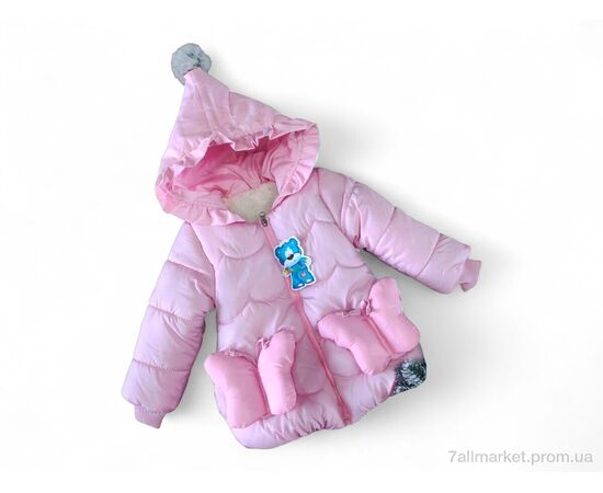Куртка дитяча Весна/осінь F153 св.рожевий єврозима (3 шт. р.сітка1-3) "Kids-modnik" недорого оптом від прямого постачальника Куртка дитяча Весна/осінь F153 св.рожевий єврозима (3 шт. р.сітка1-3) "Kids-modnik" недорого оптом від прямого постачальника
