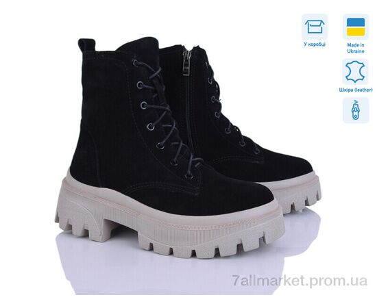 Черевики жіночі стильні Зима 9416K-1M (6 пар р.37-40) "Ailinda" недорого оптом від прямого постачальника Черевики жіночі стильні Зима 9416K-1M (6 пар р.37-40) "Ailinda" недорого оптом від прямого постачальника