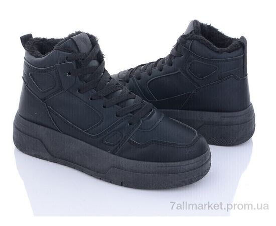 Черевики жіночі стильні Зима A56-2 (8 пар р.37-41) "Ok Shoes" недорого оптом від прямого постачальника Черевики жіночі стильні Зима A56-2 (8 пар р.37-41) "Ok Shoes" недорого оптом від прямого постачальника