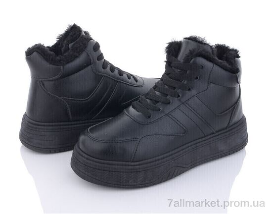 Черевики жіночі стильні Зима D26-1 (8 пар р.36-41) "Ok Shoes" недорого оптом від прямого постачальника Черевики жіночі стильні Зима D26-1 (8 пар р.36-41) "Ok Shoes" недорого оптом від прямого постачальника