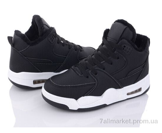 Черевики жіночі стильні Зима M6635-3 (8 пар р.37-41) "Ok Shoes" недорого оптом від прямого постачальника Черевики жіночі стильні Зима M6635-3 (8 пар р.37-41) "Ok Shoes" недорого оптом від прямого постачальника