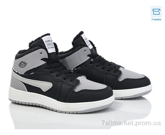 Кросівки жіночі модні Зима DM23-3 (8 пар р.36-40) "Ok Shoes" недорого оптом від прямого постачальника Кросівки жіночі модні Зима DM23-3 (8 пар р.36-40) "Ok Shoes" недорого оптом від прямого постачальника