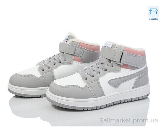 Кросівки дитячі модні Зима DM22-1 (8 пар р.32-37) "Ok Shoes" недорого оптом від прямого постачальника Кросівки дитячі модні Зима DM22-1 (8 пар р.32-37) "Ok Shoes" недорого оптом від прямого постачальника