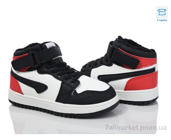 Кросівки дитячі модні Зима DM22-2 (8 пар р.32-37) "Ok Shoes" недорого оптом від прямого постачальника Кросівки дитячі модні Зима DM22-2 (8 пар р.32-37) "Ok Shoes" недорого оптом від прямого постачальника