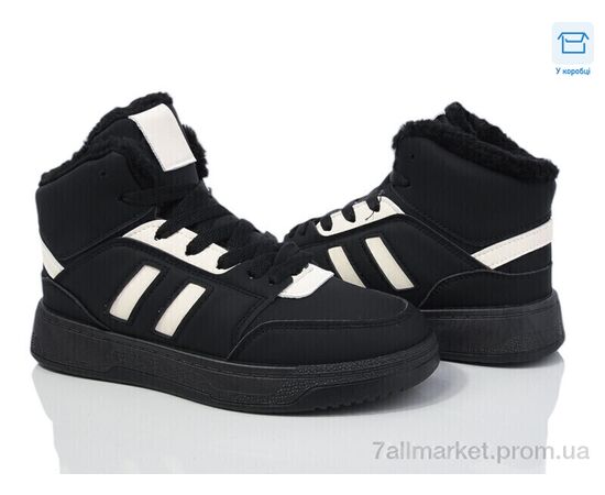 Кросівки жіночі модні Зима N008-3 (8 пар р.36-41) "Ok Shoes" недорого оптом від прямого постачальника Кросівки жіночі модні Зима N008-3 (8 пар р.36-41) "Ok Shoes" недорого оптом від прямого постачальника