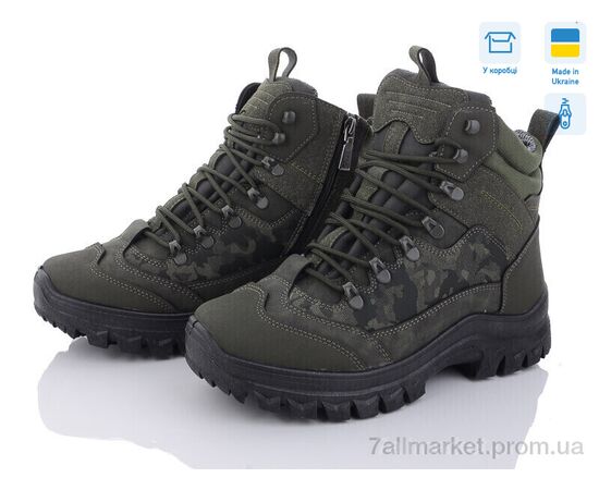 Черевики чоловічі стильні Зима 2104 хакі (6 пар р.41-45) "Paolla" недорого оптом від прямого постачальника Черевики чоловічі стильні Зима 2104 хакі (6 пар р.41-45) "Paolla" недорого оптом від прямого постачальника